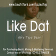 Afrobeat Instrumental "Like Dat" Davido Type (Follow on IG @Bazestop)