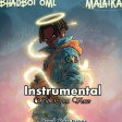Bhadboi-OML-Malaika_Instrumental With Open Verse_Prod-By-Ray tunes_(+234-9135187082)