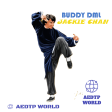 Buddy DML - Jackie Chan Instrumental