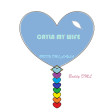 Buddy DML - Cayla My Wife