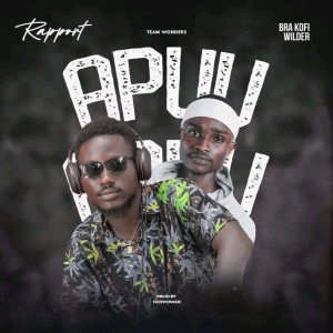 Apuu (Prod. By HotPowerBeatz)